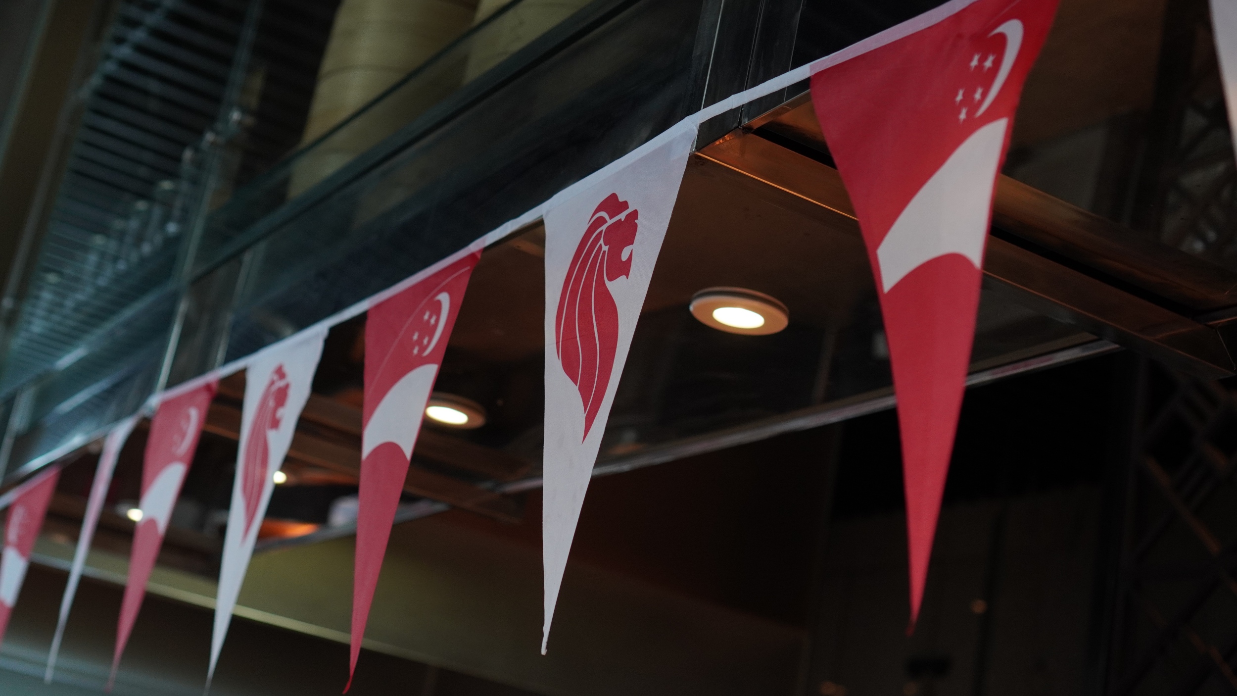 Banner